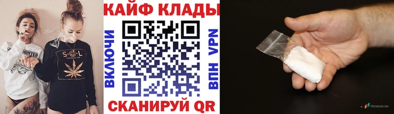 Купить ГАШ  Конопля  COCAIN  Меф  Омутнинск