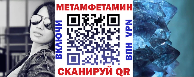 Купить Омутнинск Amphetamine VHQ