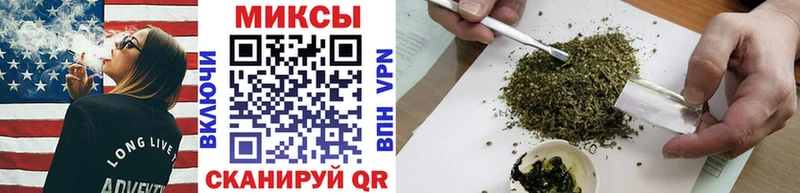 Бутират GHB  Купить  Омутнинск 