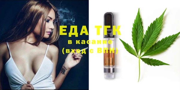 марки lsd Володарск