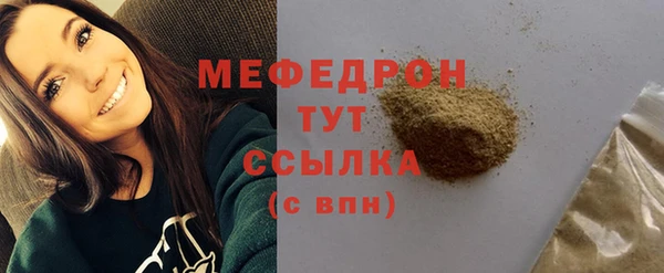 марки lsd Володарск