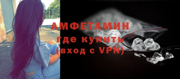 кокаин VHQ Верхний Тагил