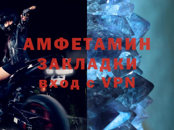 марки lsd Володарск