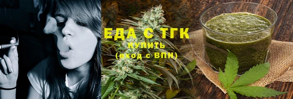 марки lsd Володарск