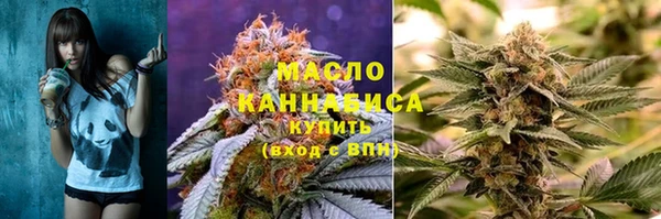 марки lsd Володарск