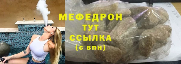 марки lsd Володарск