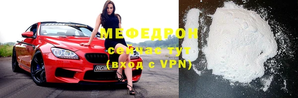 марки lsd Володарск