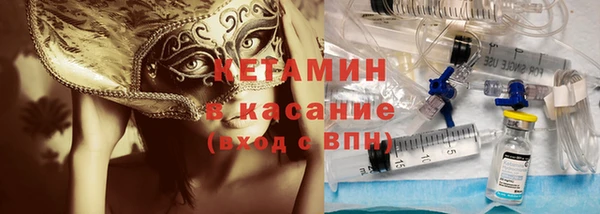 эйфоретик Верея
